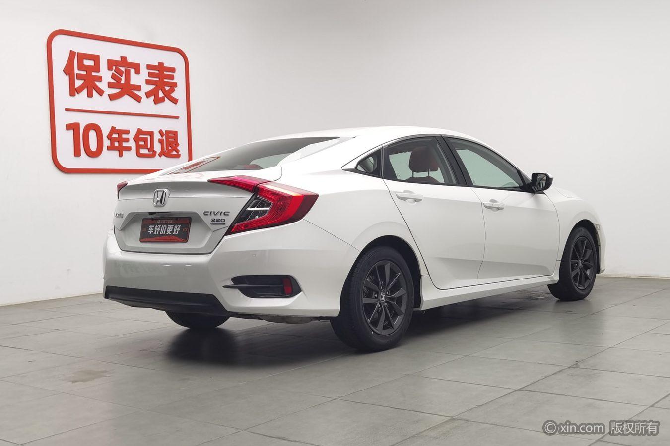 Honda Civic 2019 220TURBO CVT VI