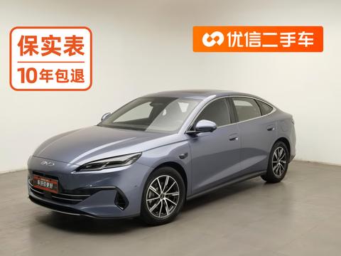 BYD Seal 06 DM-i