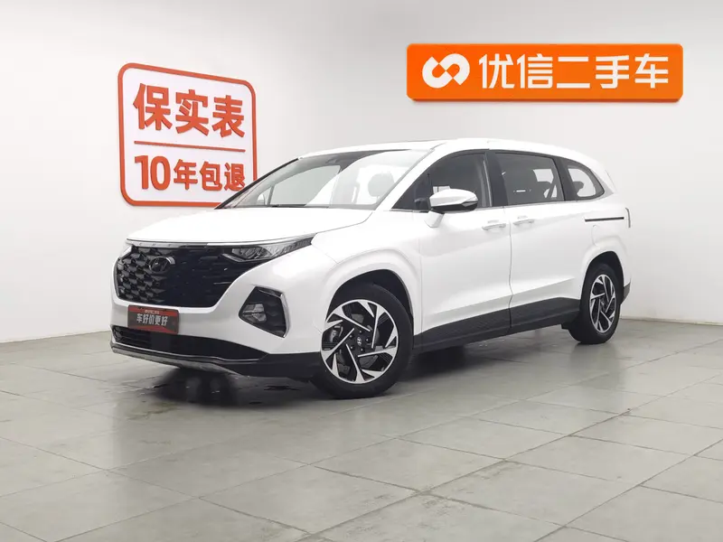Hyundai Custin