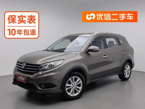 DFSK Fengon 580