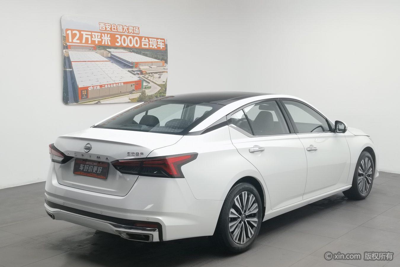 Nissan Altima 2022 2.0L XL-Upr