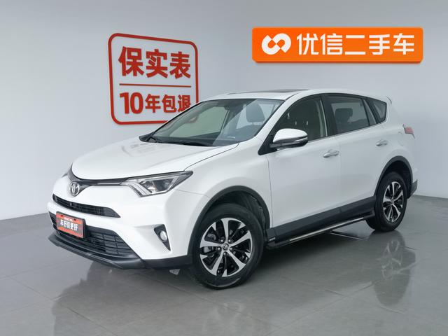 Toyota RAV 4 2019 года выпуска