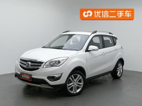 Changan CS35