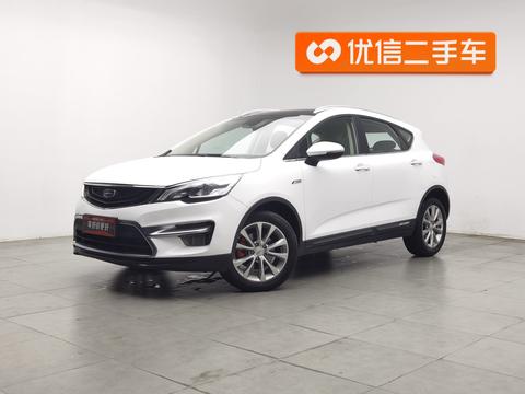 Geely Emgrand GS