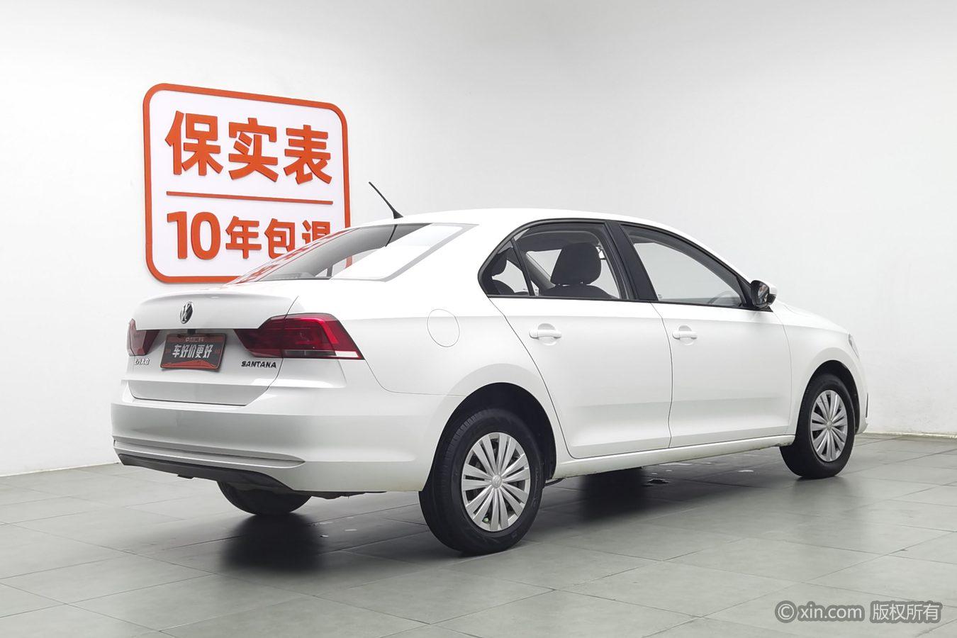 Volkswagen Santana 2019 1.5L AT VI