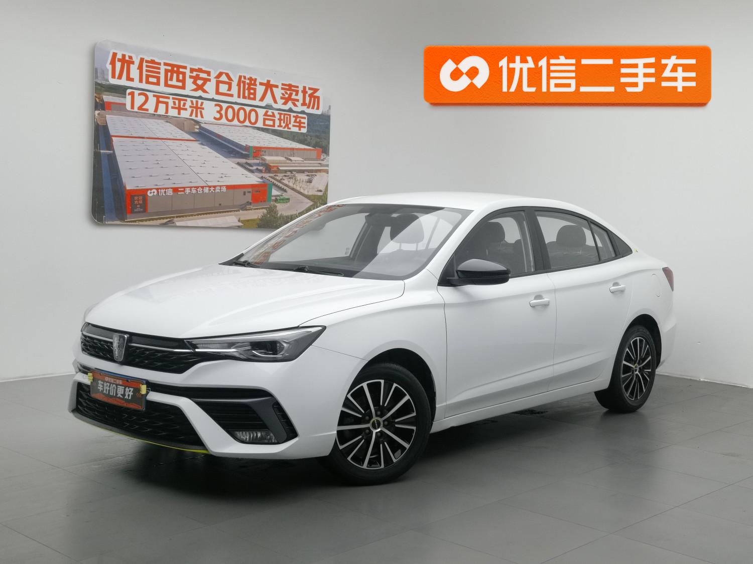 Roewe i5