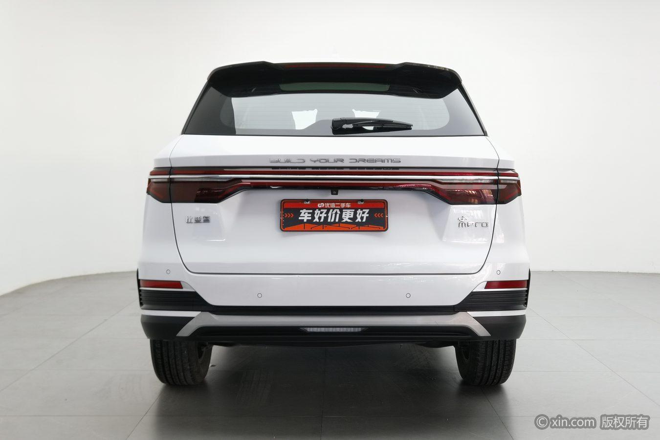 BYD Song Pro Pro 2021 1.5T AT Luxury