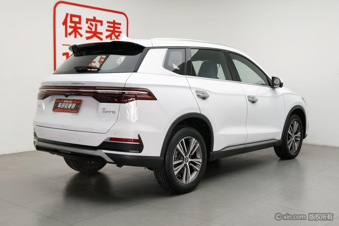BYD Song Pro Pro 2021 1.5T AT Luxury