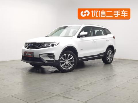 Geely Boyue