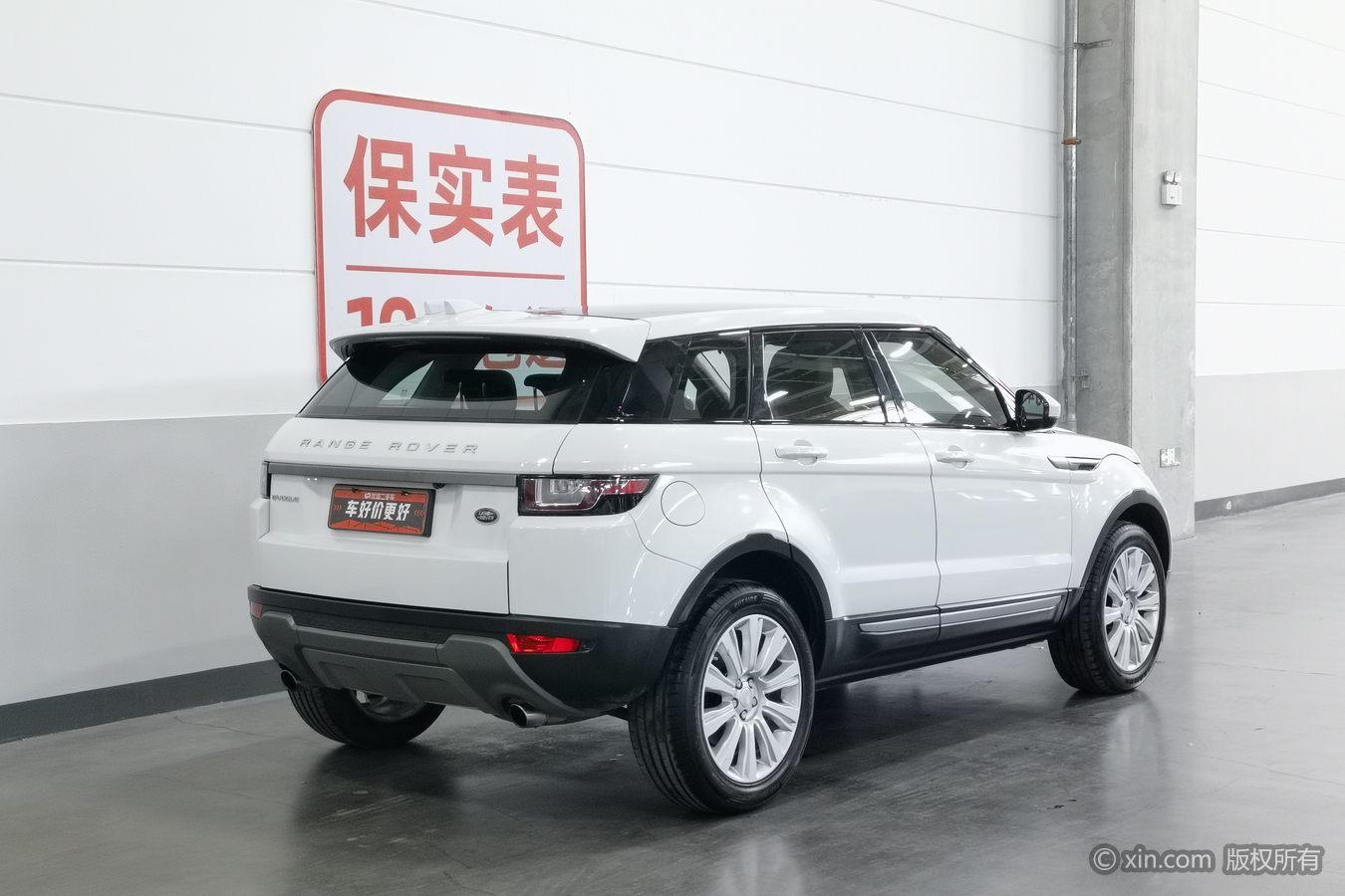 Land Rover Range Rover Evoque 2017 2.0T SE