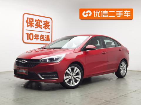 Chery Arrizo 5