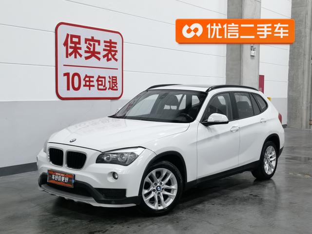 BMW X1 2015 s Drive 18i