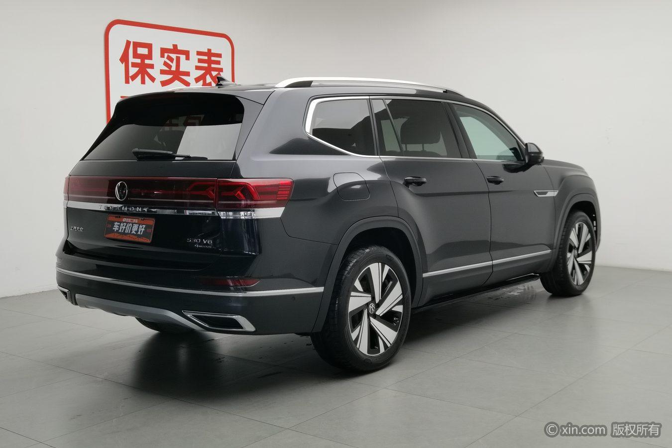 Volkswagen Teramont 2023 380TSI Luxury