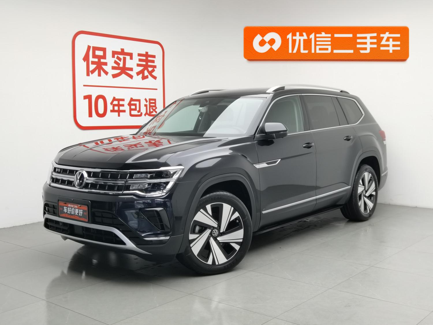 Volkswagen Teramont
