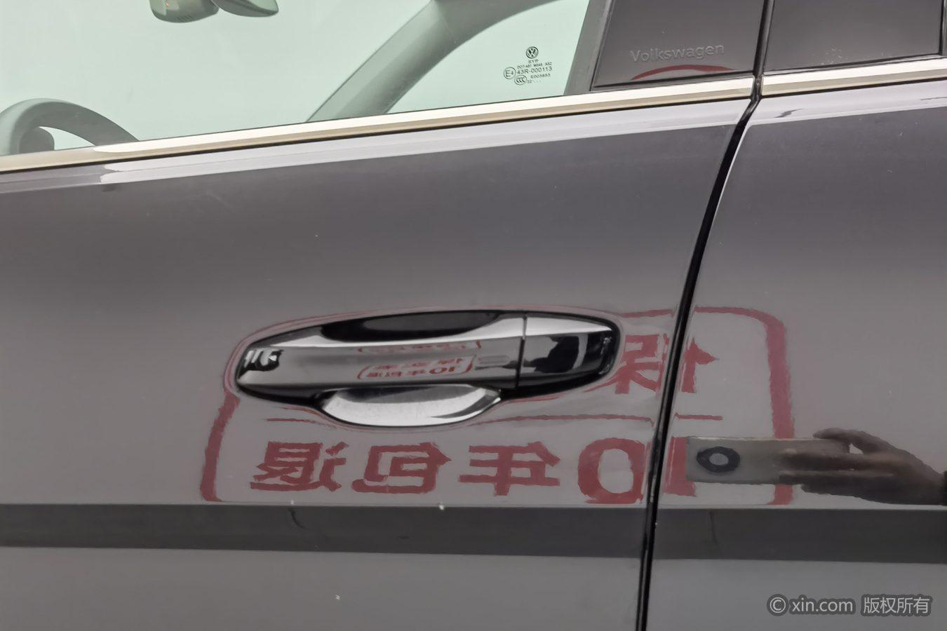 Volkswagen Teramont 2023 380TSI Luxury