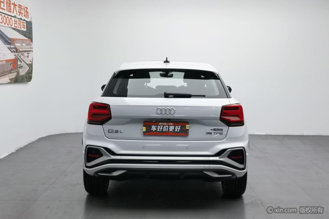 Audi Q2L 2022 35 TFSI Fashion