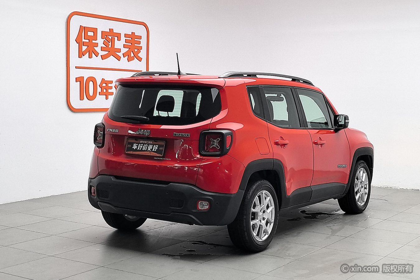 Jeep Renegade 2019 220T AT Elite