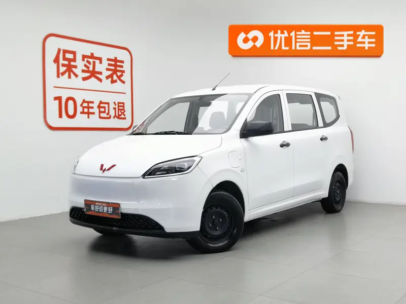 Wuling Hongguang EV — фото 1