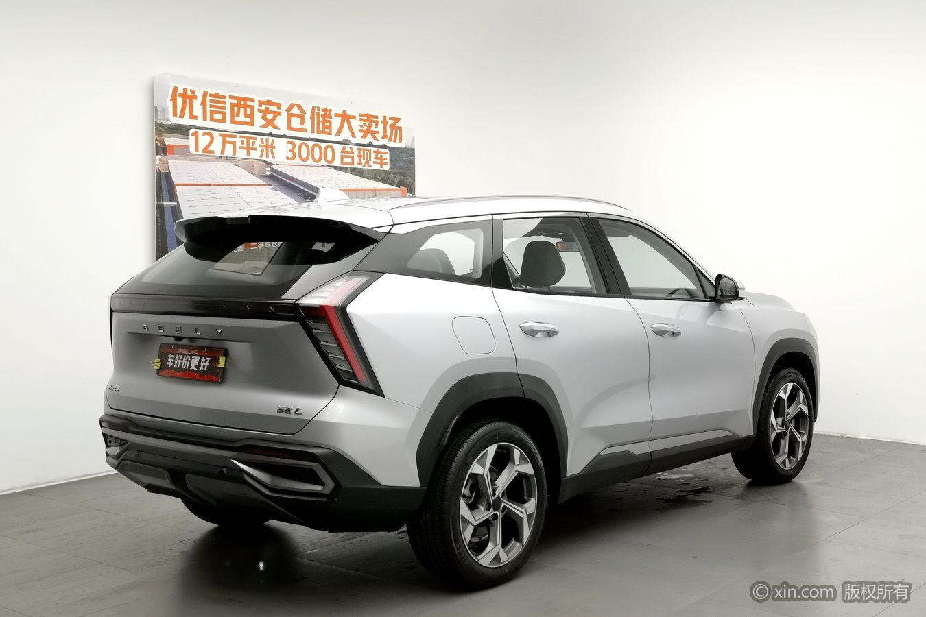 Geely Boyue L L 2023 1.5TD DCT Luxury