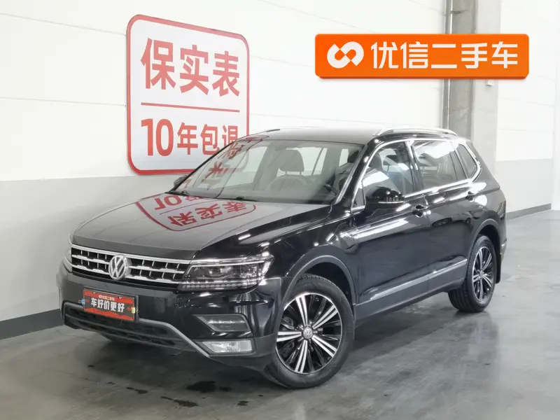 Volkswagen Tiguan L