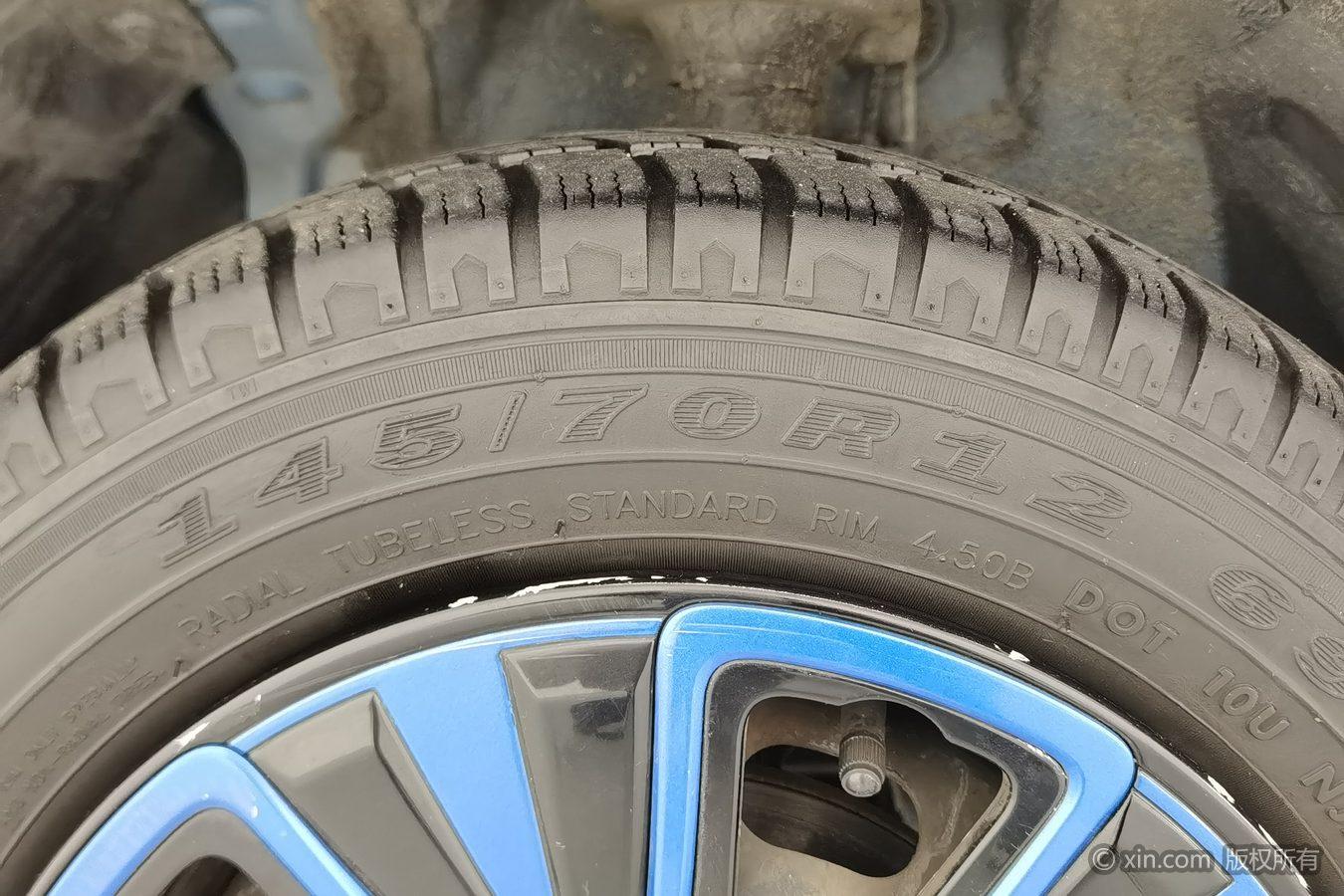 Baojun E100 2018 Smart