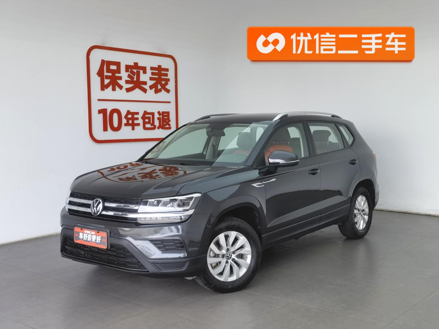 Volkswagen Tuyue id 4440181 из Китая 15