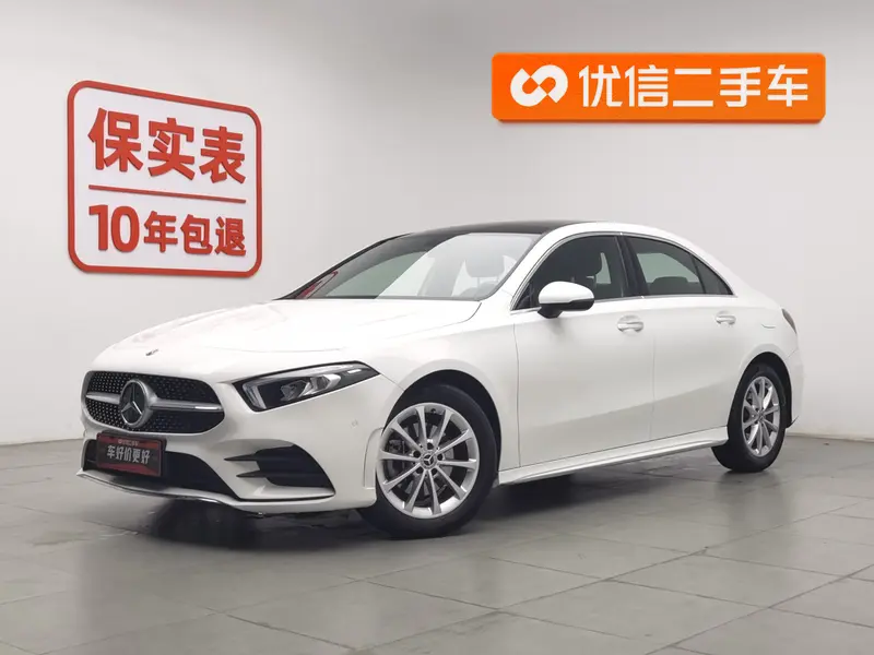 Mercedes-Benz A-Class A 200 L