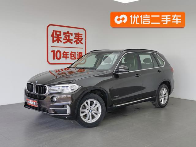 BMW X5 2015 года выпуска