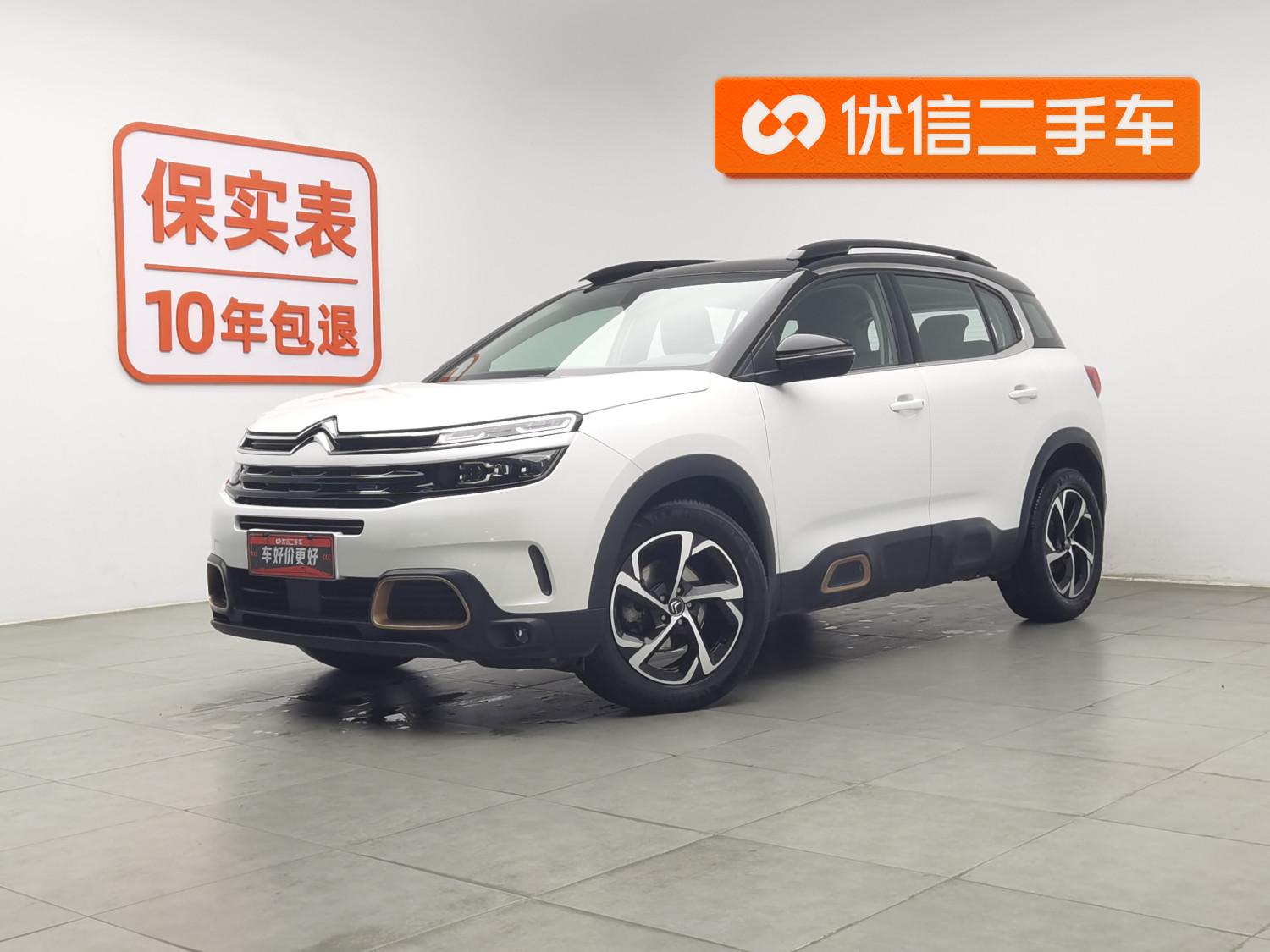 Citroen C5 AIRCROSS