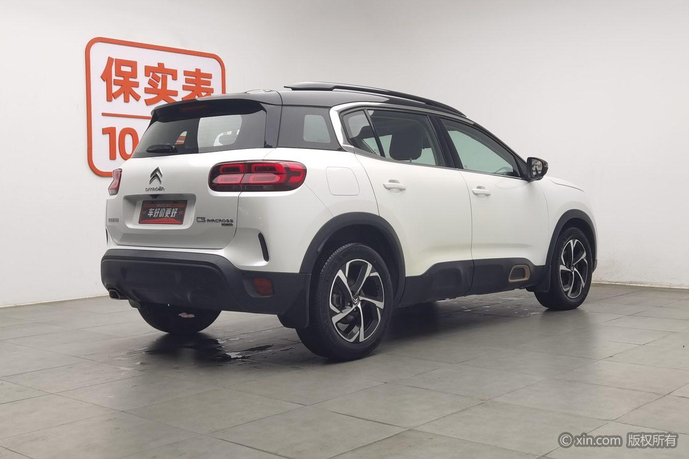 Citroen C5 AIRCROSS 2020 360THP ORIGINS Premium
