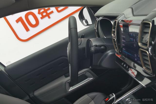 Citroen C5 AIRCROSS 2020 360 THP ORIGINS — фото 19