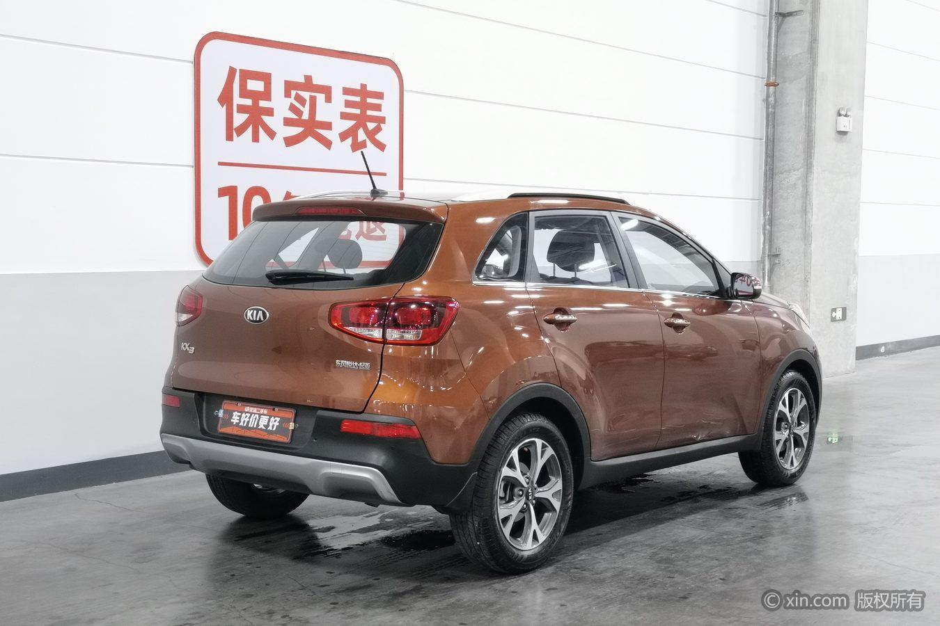Kia KX3 2015 1.6L AT DLX