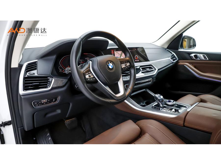 BMW X5 2020 xDrive30i X
