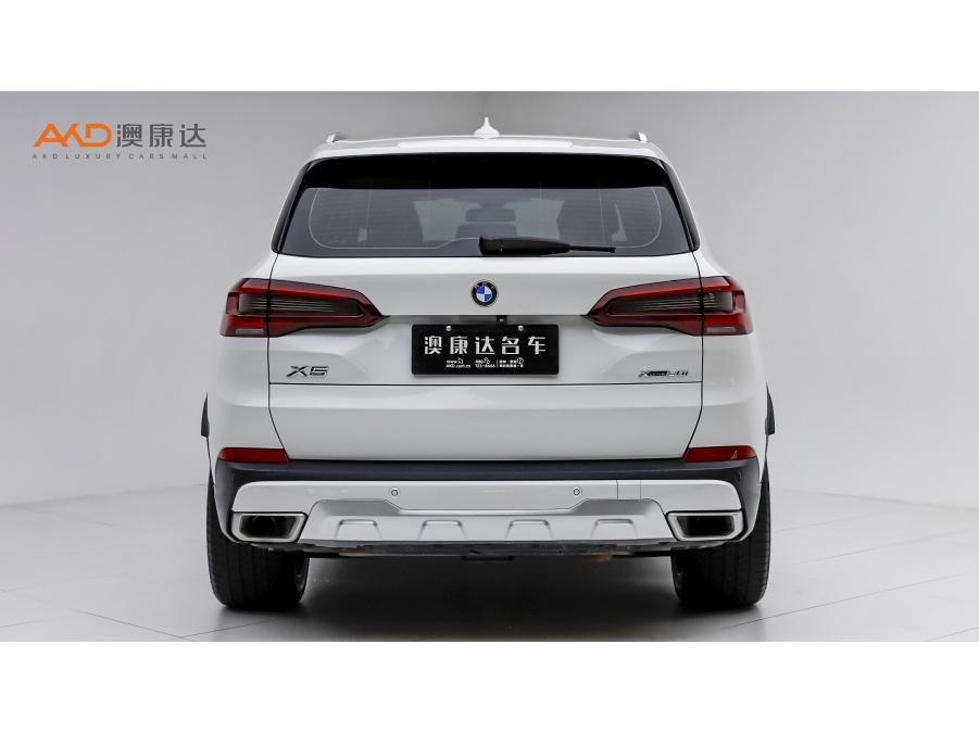 BMW X5 2020 xDrive30i X