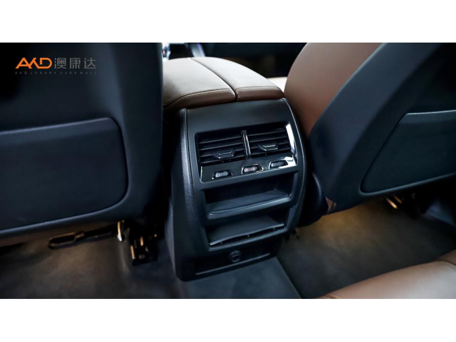BMW X5 2020 xDrive30i X