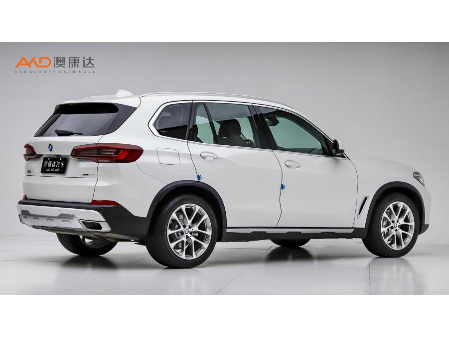 BMW X5 2020 xDrive30i X