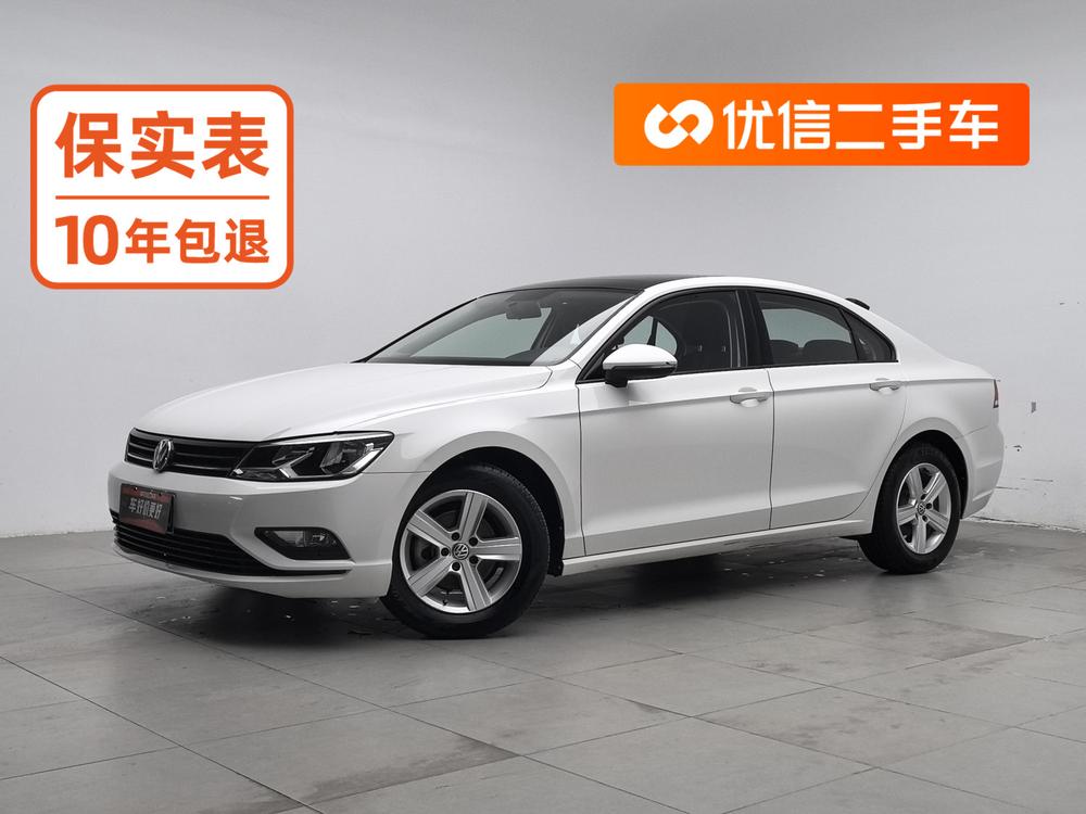 Volkswagen Lamando