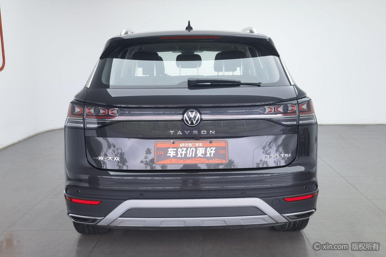 Volkswagen Tayron 2023 330TSI Luxury Plus