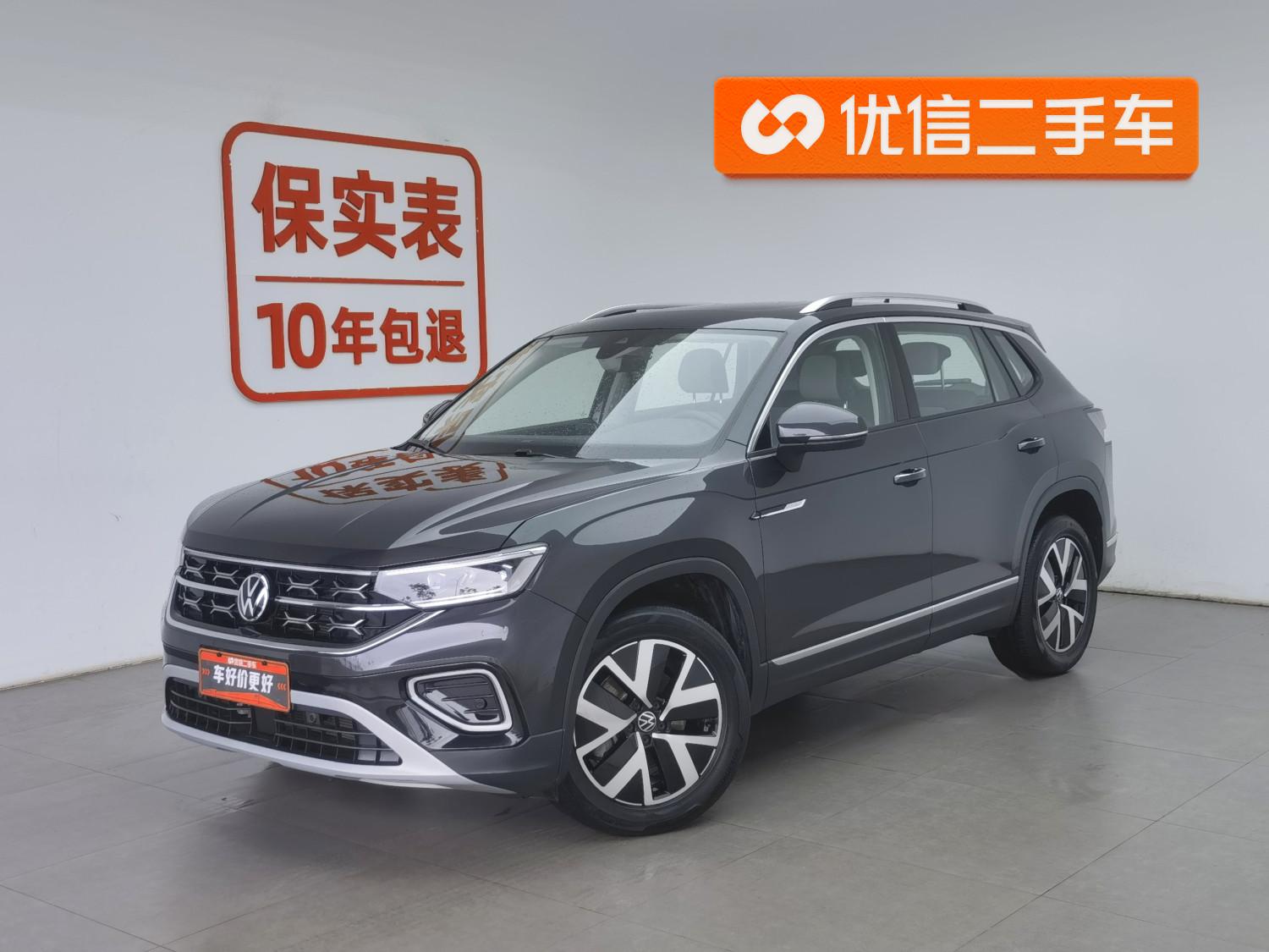 Volkswagen Tanyue id 4479271 из Китая 15
