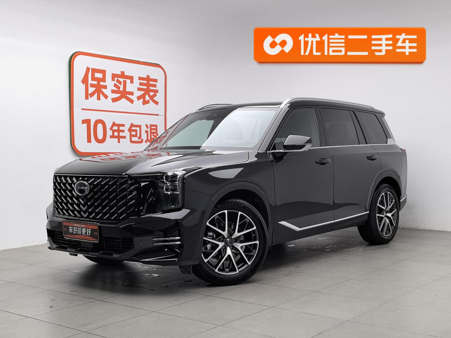 Trumpchi GS8