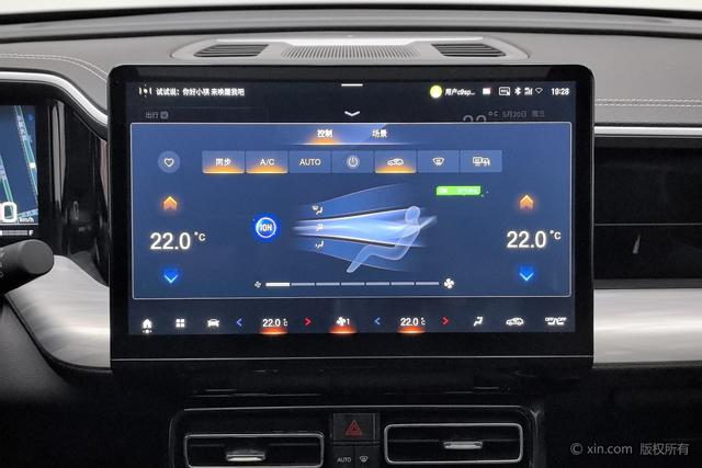 Trumpchi GS8 2025 2.0 TGDI 2 WD 5 — фото 9