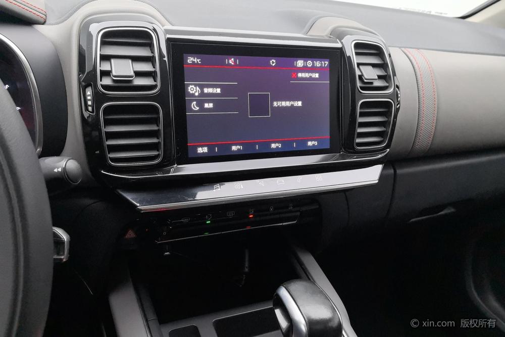 Citroën C5 Aircross, фото 13