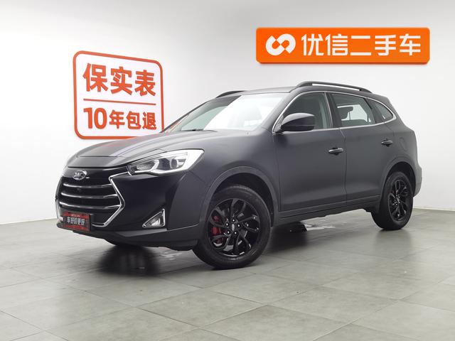JAC S7 2017 года выпуска