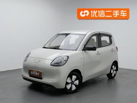 Wuling Mini EV