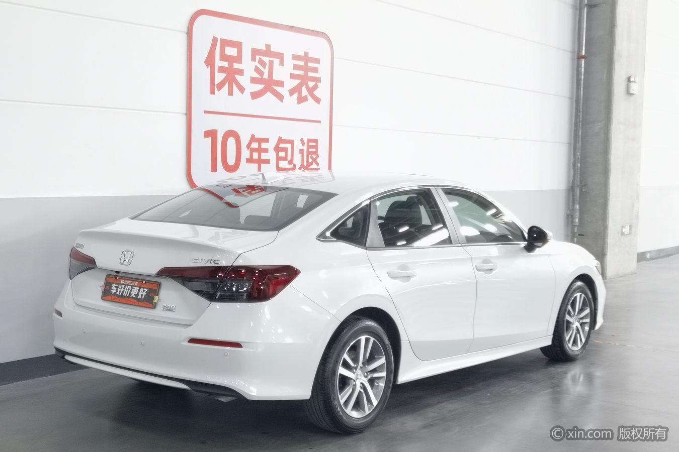 Honda Civic 2025 240TURBO CVT Plus