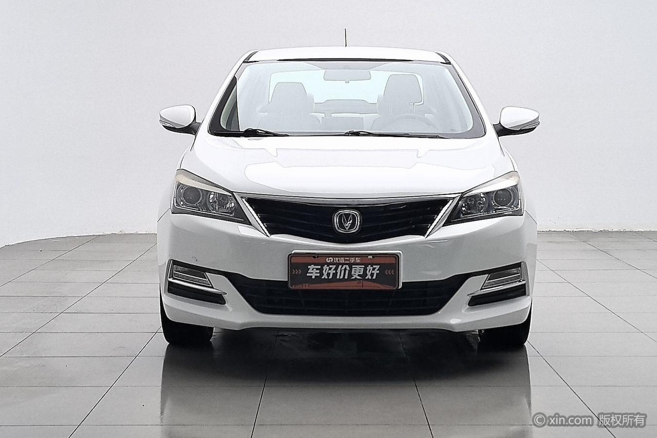 Changan V7 2016 1.6L MT V