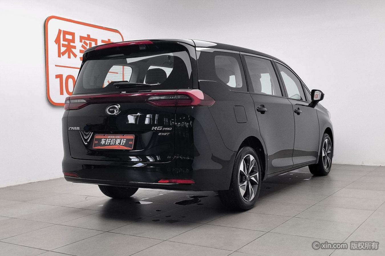 GAC M6 2023 PRO 270T WDCT Luxury