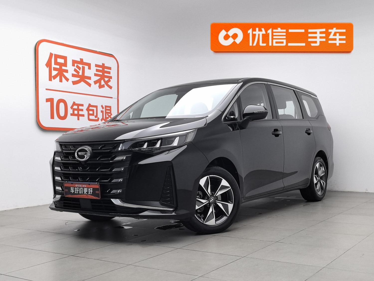 Trumpchi M6