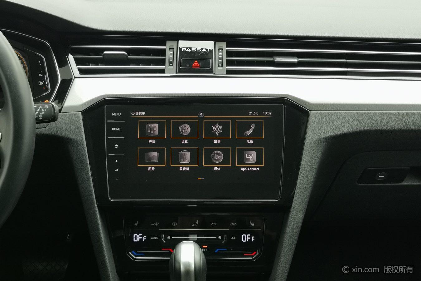 Volkswagen Wei Lan id 4438981 из Китая 9