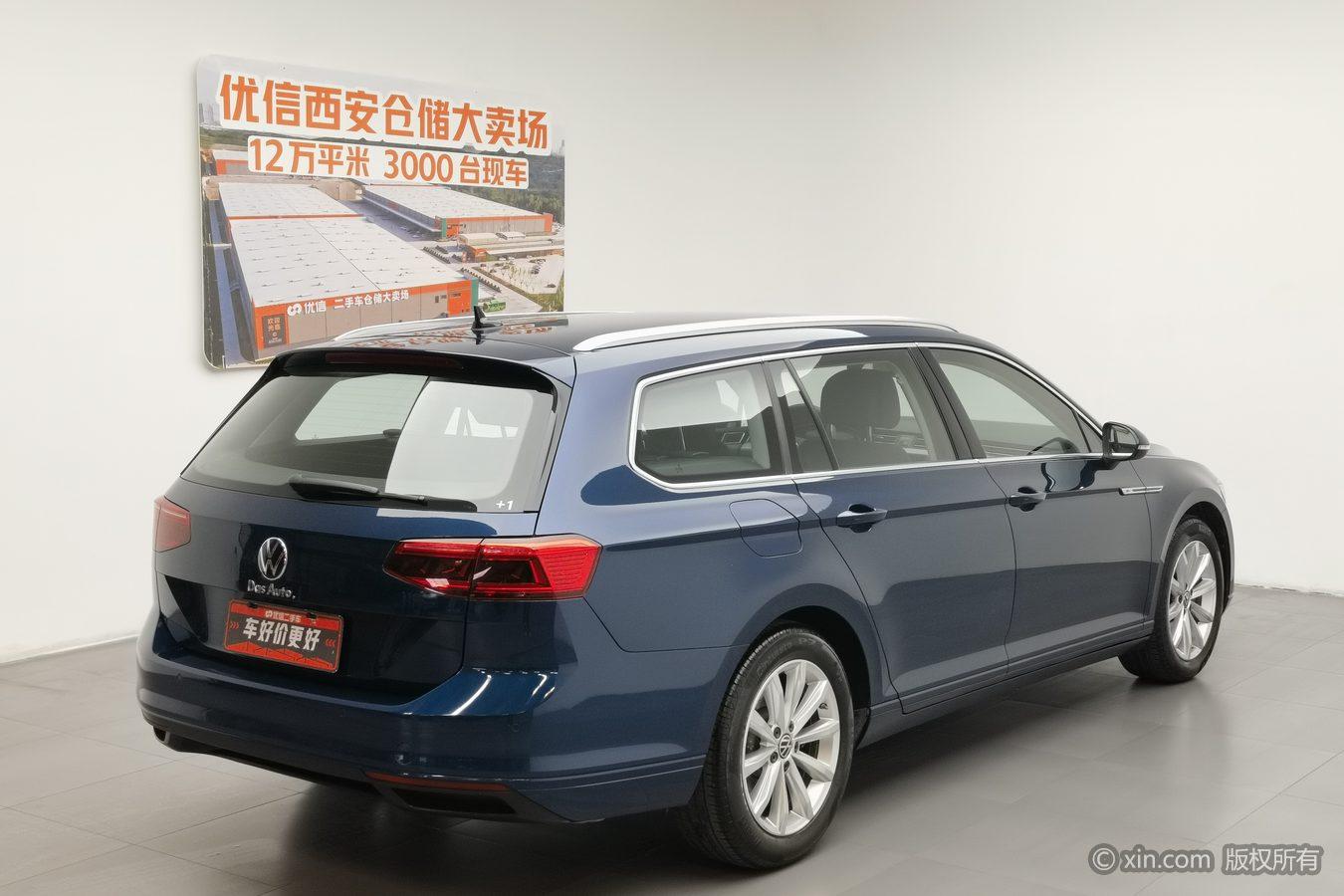 Volkswagen Wei Lan id 4438981 из Китая 11
